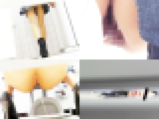 美しい日本の未来 Vol.195